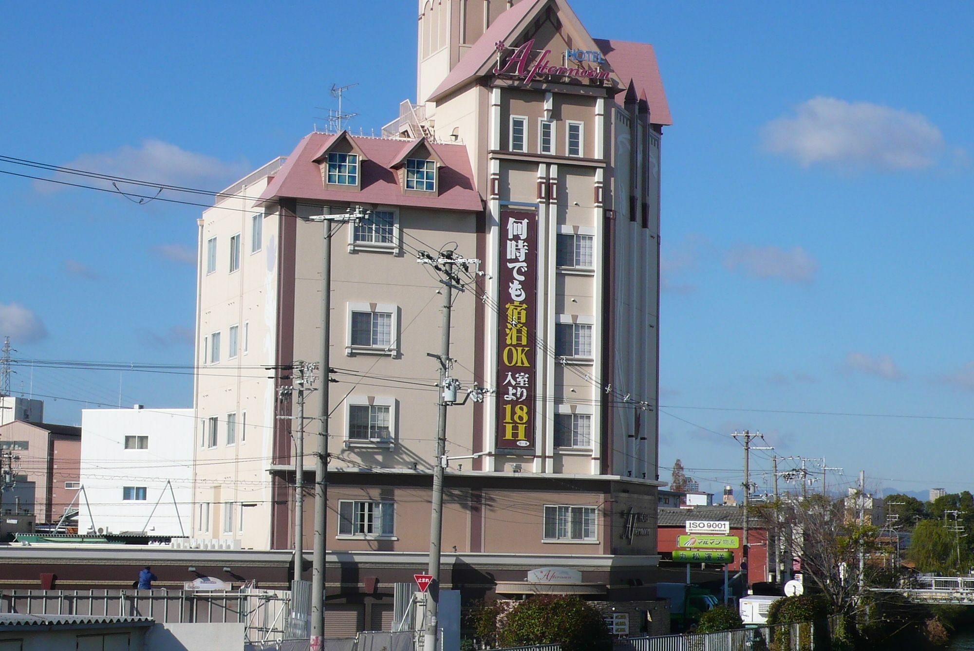 Hotel Afternoon (Adults Only) Osaka Luaran gambar