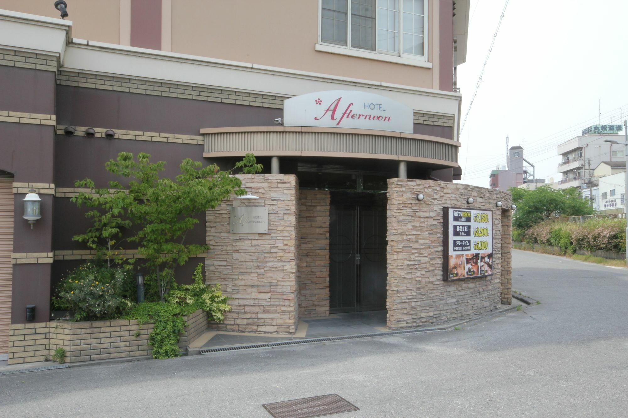 Hotel Afternoon (Adults Only) Osaka Luaran gambar